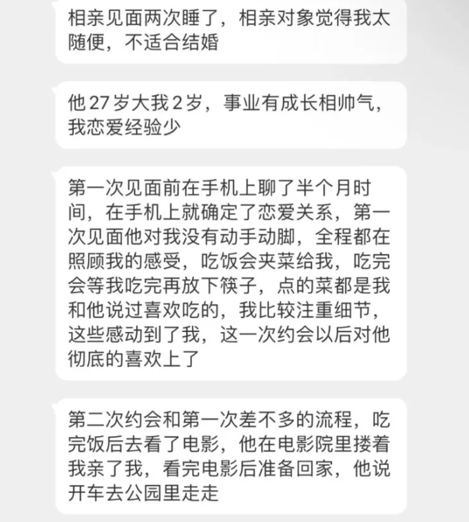 20102e52673db585f.png
