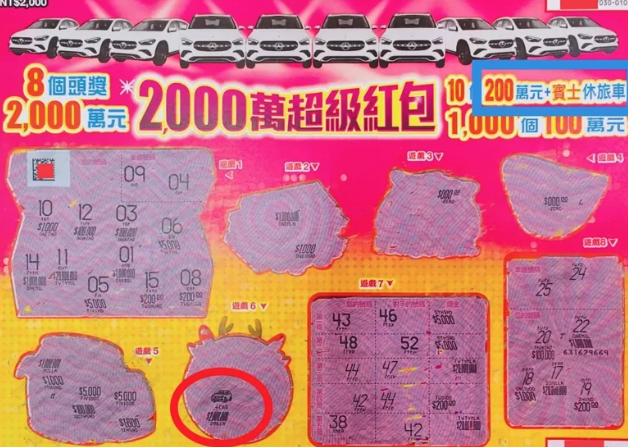 169e9d590a1413ce3f.png