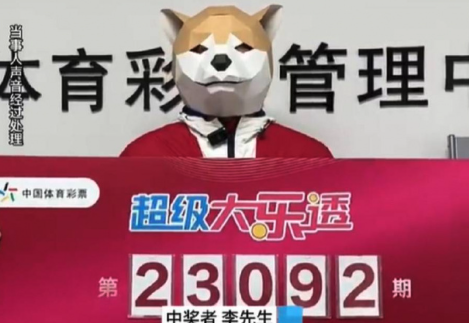 24.png